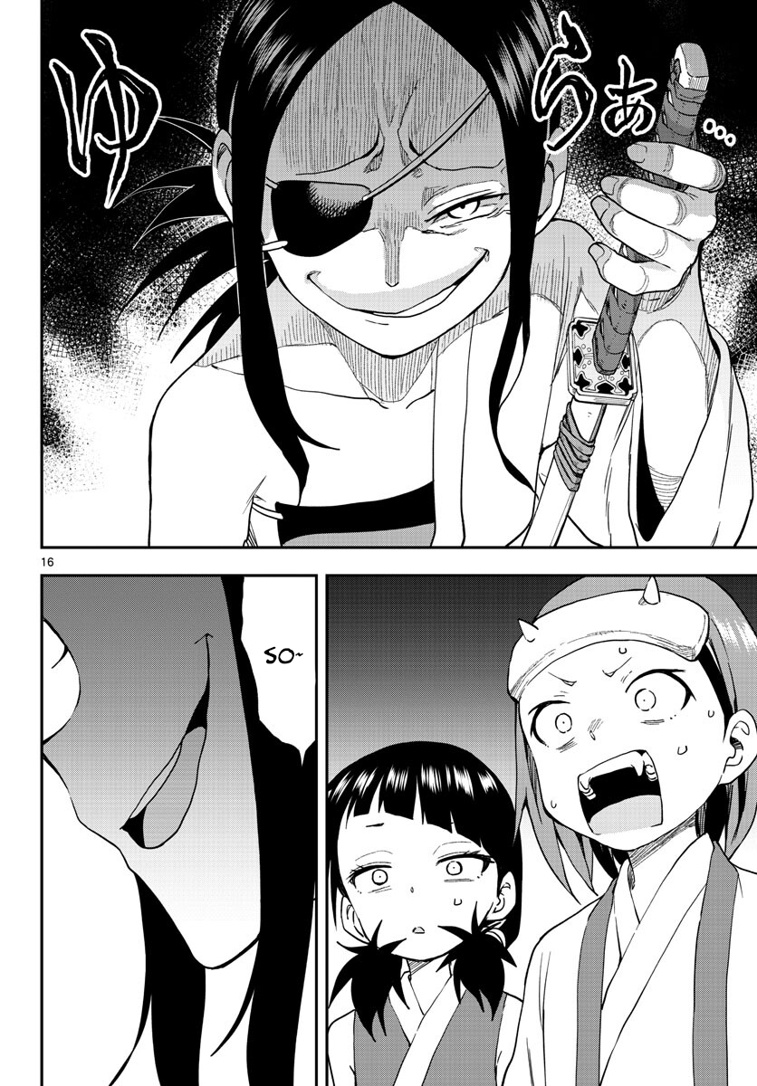 Kunoichi Tsubaki no Mune no Uchi Chapter 48 17